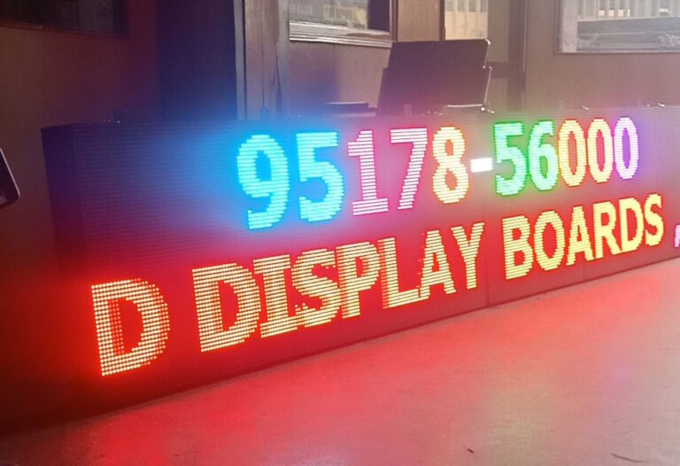 Led Display Board In Ahmedabad K Shine Led Display Board